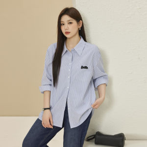QLX | Plus Size Blue and White Striped Shirt Autumn