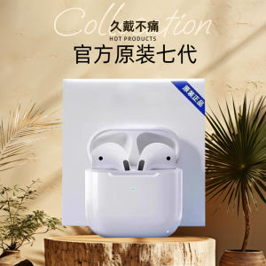 New Active Noise Cancelling Wireless Bluetooth Earphones for Oppo OnePlus Ace2/2v/2pro Racing Mobile Phone Special Use In-Ear Stereo Sound