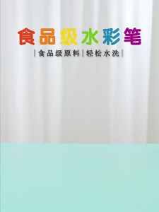 M&G | Bộ Bút Chì Màu Nước Có Thể Giặt Được M&G - Bộ 12/24/36 Màu Dành Cho Trẻ Mẫu Giáo Và Học Sinh