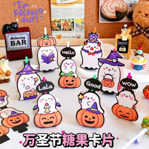 Cute Halloween Lollipop Decorative Paper Card Card Paper Pumpkin Ghost Student Small Gift Candy Packaging Card