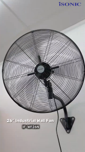 Khind/Isonic 26" 2/3 Metal Blade Industrial Wall Fan | WF2602 IF-WF26N (Kipas Kilang Kipas Dinding 风扇)
