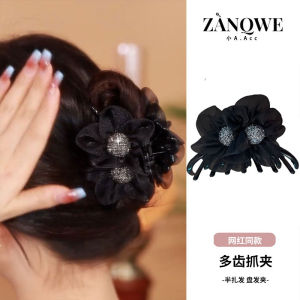 2024 New Arrival Hair Updo Holder Clip Rhinestone Clip Classy Elegance Hair Accessories Back Head Female Headdress Fancy Headdress Flower