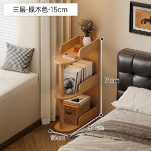 ชั้นวางของไม้แขวนแบบบาง กันน้ำ ไม่มีรอยเชื่อม รูปทรง U สำหรับใช้ในบ้าน ชั้นวางของหลายชั้นสำหรับวางหนังสือและของเล่น