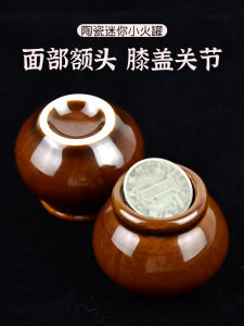 Đĩa Hút Chân Không Bằng Gốm Dùng Cho Da Đầu Phòng Tắm Nhà Máy Làm Đẹp Dụng Cụ Chăm Sóc Sức Khỏe Tại Nhà Thiết Bị Chăm Sóc Da Mặt