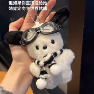 Adorable Plush Animal Toy Bag Charm Backpack Decorations Cute Cartoon Doll Soft Snack Bag Pullip Hanging Ornaments from China