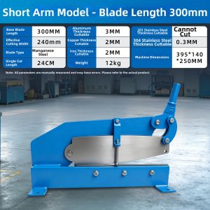 Manual Small Metal Cutting Shears