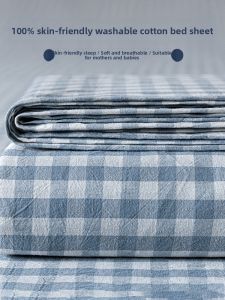 KAMONI | Year-round Dust-proof Full-coverage Bed Sheet Cover