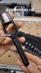 RENNSTEIG ตุ๊ดตู่เจาะรู มีขนาดให้เลือก 2 mm. - 24 mm