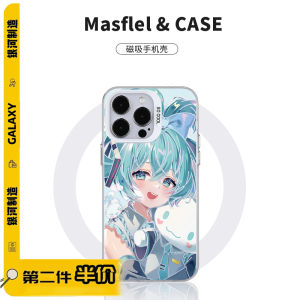 Magnetic Anime Phone Case for Xiaomi Huawei  Male Model Protective Shell Anti-fall TPU Material Ins Style Cartoon Theme