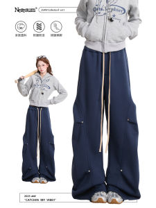 NERESUM American Style Rivet Sweatpants Womens New Trend Brand Pleated Straight Sport Pants Versatile Drape Casual Trousers