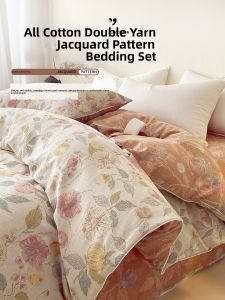 Kiss Dear | Luxurious Cotton Double Gauze Bedding Set Simple Design New