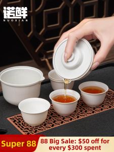 NUOXIAN | Disposable Rice Husk Portable Tea Set