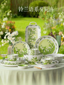 Yomerto | Home Use Dinnerware Set