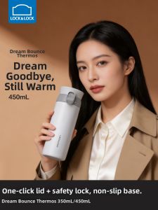 LocknLock | Thermal Tea Infuser Cup