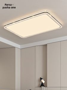 PARSA | Italian Minimalist Luxurious Chandelier