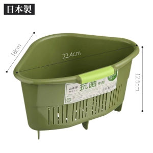 ชั้นวางของในครัวแบบตั้ง กล่องเก็บของ ตะกร้าล้างผัก กล่องเก็บผลไม้ ช่องระบายน้ำในช่องระบายน้ำในครัว ถังขยะ ชั้นวางของในครัว