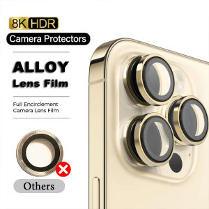 1 Set Desert Titanium Camera Lens Protector For iPhone 15 Pro 15 Pro Max 16 16 Plus One click Installation Full Cover Tempered Glass Metal Ring Camera Cover