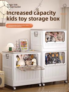 Zhifan | Large Capacity Extra Large Flip-Top Storage Box