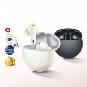 HUAWEI | Wireless Bluetooth In-Ear Headphones Active Noise Cancellation