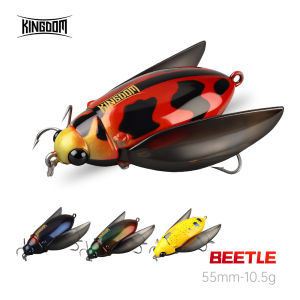 Kingdom Cicada Fishing Lure 55mm 10.5g Topwater Long Casting Bionic Artifical Beetle Insect Wobbler For Bass Carp Fishing