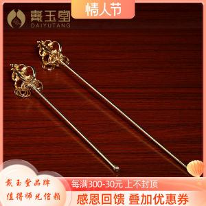 Small Decorative Accessories Handheld Buddha Statue Earthstore King Vajra Cudgel Copper Alloy Chinese Style Home Decor