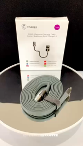 Kabel Data High Speed EXTENSIVE (200cm) QC 3.0 - Type-C ( Brand: COPPERINDO )