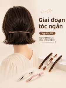 DAISY DREAM | Phụ Kiện Chuyển Đổi Tóc Thời Trang Kẹp Tóc