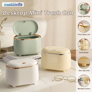 JustLiving ถังขยะแบบกดถังขยะ1ชิ้นถังขยะถังขยะโต๊ะทำงานพร้อมฝาปิดถังคู่ถังเก็บขยะถังขยะขนาดเล็กตะกร้ากระดาษใช้แล้วถังขยะ
