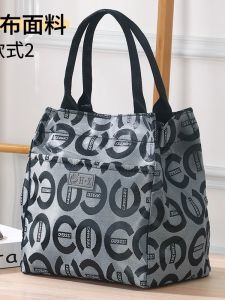 กระเป๋าถือผู้หญิง กระเป๋าเดินทางแบบมีซิปปิด กระเป๋าใส่ของเด็ก กระเป๋าใส่อาหารกลางวัน กระเป๋าสะพายไหล่แบบลำลอง กระเป๋าผ้าใบ