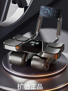 REXUELONG | Automatic Rebound Ab Roller 4 Wheels