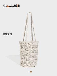 CAPIE&KURI Hollow Woven Bucket Bag Ladies Summer Large Capacity Vacation Commuting Single Shoulder Underarm Bag