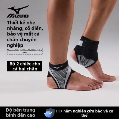 Mizuno | Dây Đai Chống Trẹo Cổ Chân