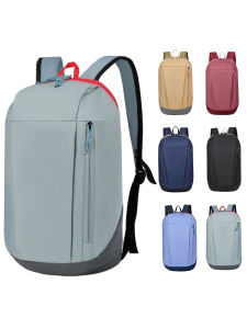 JIFANPAUL | Waterproof Lightweight Multifunctional Backpack