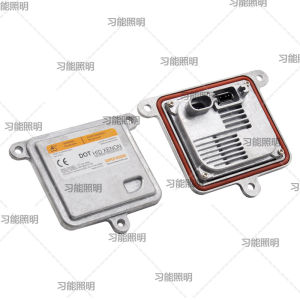 Harvest H6 Zhongtai T600 HanTeng X7 Xenon Headlight Control Stabilizer Module High Voltage Package Computer Board