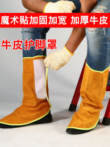 Leather Electric Welding Foot Cover Short Protection Leg Shield for Welders Adult Leg Protection Safety Gear Foot Protector