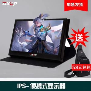 Portable Mini Computer Touch Screen Display 7/8/10 Inch with Charging Built-In Battery USB Interface HDMI IPS Panel 16:9 Ratio