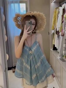 chaqi | Áo Dây Ren Gối