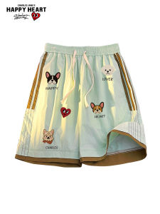 CHARLES JANGS HAPPY HEART | Cartoon Dog Print Loose Shorts Five-divided