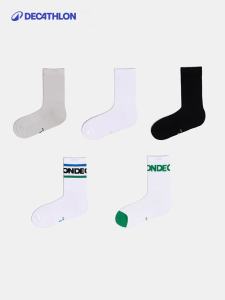 Decathlon Sports Socks Mens Long Tube Running Climbing Outdoor Mountain Walking Breathable Summer Running Socks OVA1