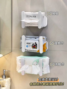 Giá Để Khăn Mặt Phòng Tắm Có Thể Mở Rộng Giá Để Khăn Cotton Ướt Giá Để Khăn Cotton Mềm Giá Để Khăn Giấy Vệ Sinh Giá Để Khăn Giấy