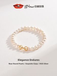 Elegant Freshwater Pearl Bracelet 5-6mm