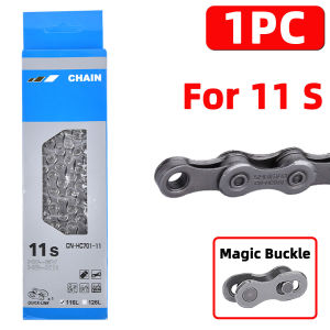 PINMOAP Bicycle Chain 6/7/8/9/10/11 Speed 116L Mountain Road Bicycle Variable Speed Chain Chromlum-Molybdenum Steel Materla