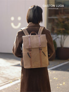 Gaston Luga | Retro Quality Computer Backpack