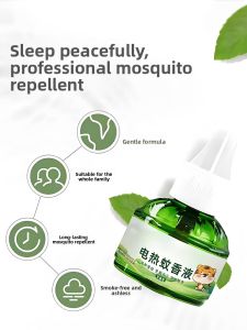 MONLEYTA | Odorless Electric Heat Mosquito Repellent Liquid For Infants And Pregnant Women Home Plug-In Mosquito Killer Spray Water