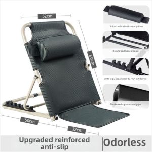 Jiaxun | Patient Bed Rest Backrest Support
