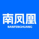 Nanfenghuang specialty store