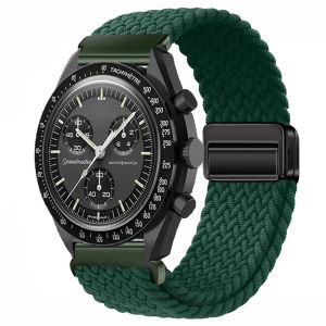 Magnetic Nylon Band For COROS PACE 4 3 Strap Sport Correa Bracelet For COROS APEX 4 42mm/APEX 2 Pro/APEX 46mm/APEX Pro/APEX 42mm