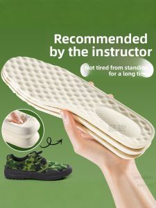 FUYOU | Military Training Insoles Thickened Gel Shock Absorbing Sweat Absorbing Breathable