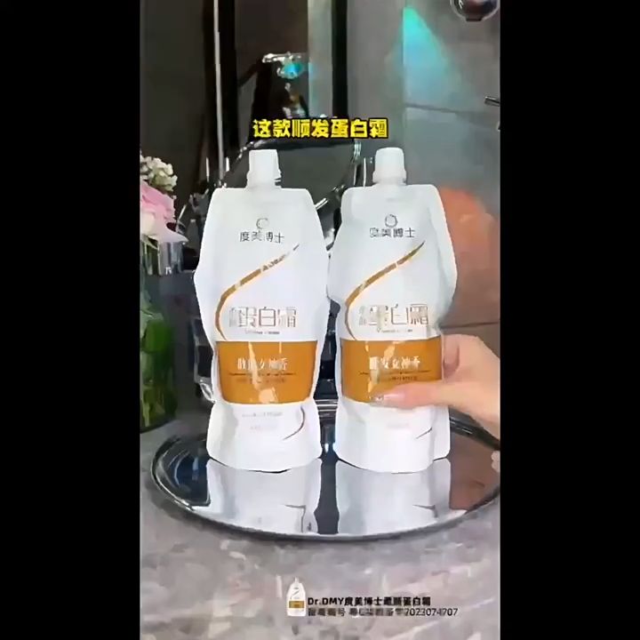 Krim Protein Pelembut 450ml Salon Care Keratin Hair Mask Rawatan Rambut ...