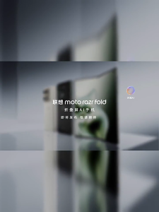 2026 Motorola Razr Fold Smartphone/Snapdragon 8 Gen 5/6000mAh 80W Fast Charging/8.1inch 2K 165Hz pOLED Foldable Screen/Motorola Foldable Phone / Moto Razr Fold